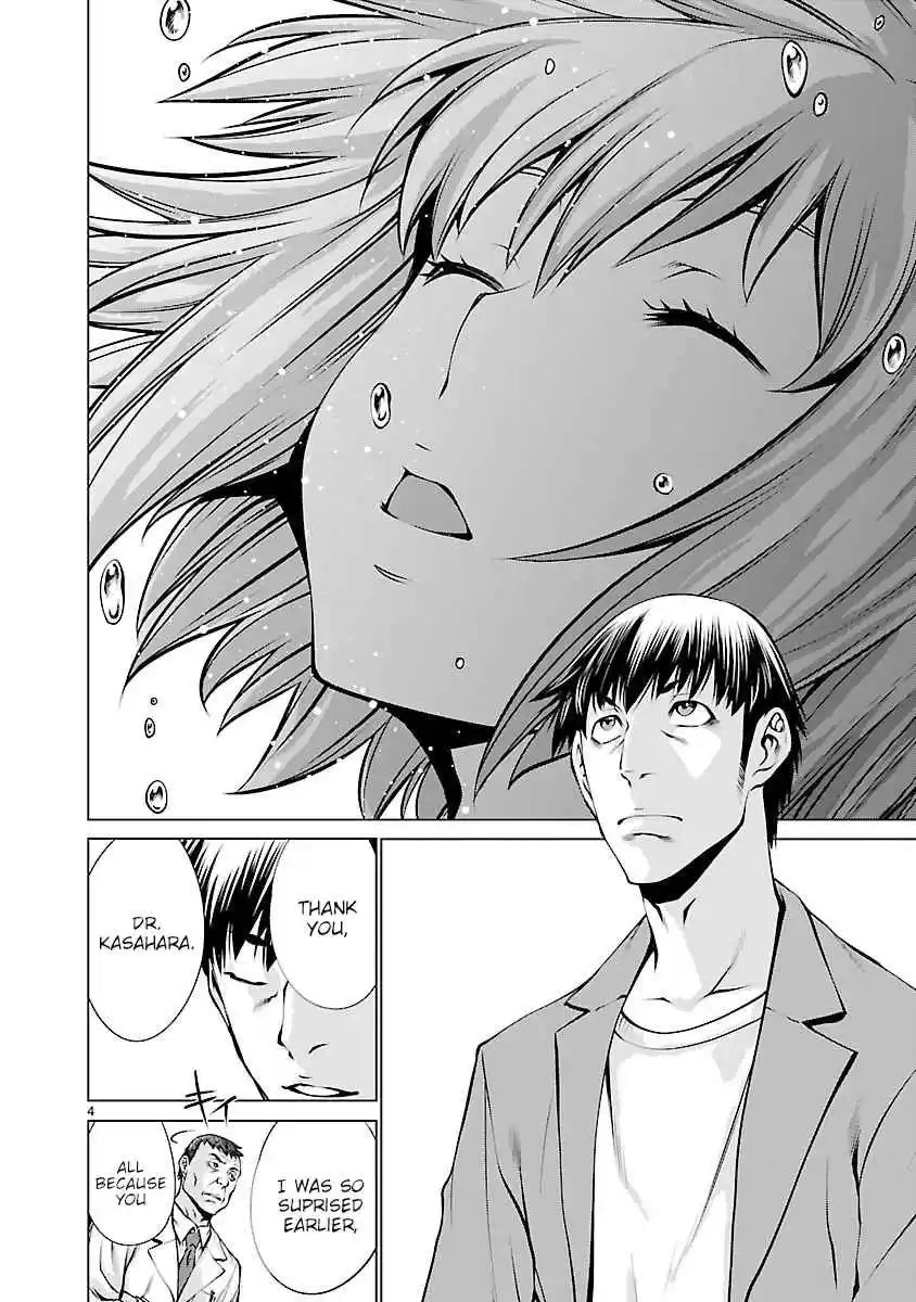 Killing Bites Vol. 13 Ch. 64 I'll have you fight me one on one