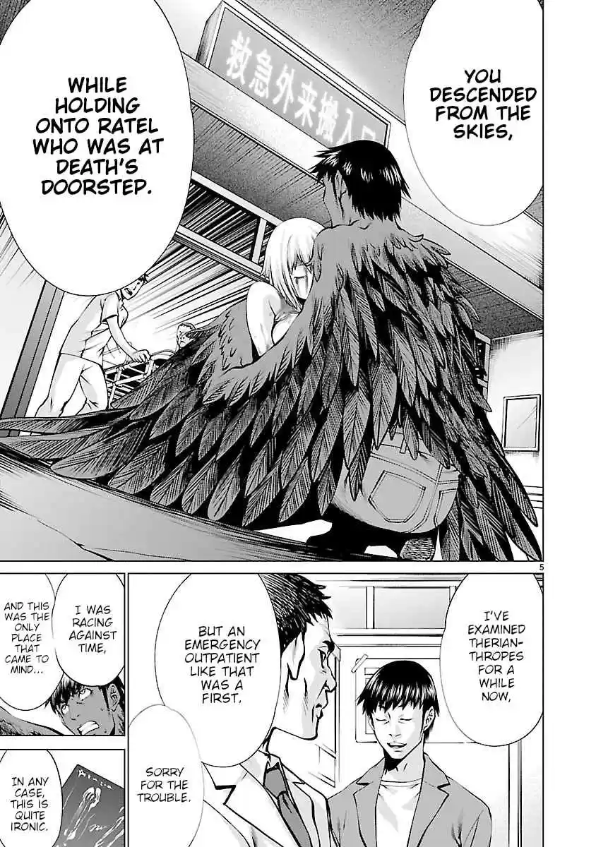 Killing Bites Vol. 13 Ch. 64 I'll have you fight me one on one