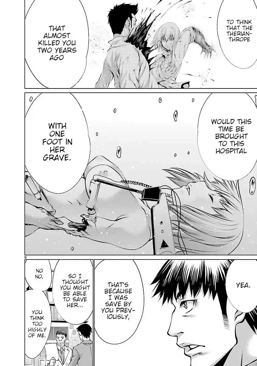 Killing Bites Vol. 13 Ch. 64 I'll have you fight me one on one