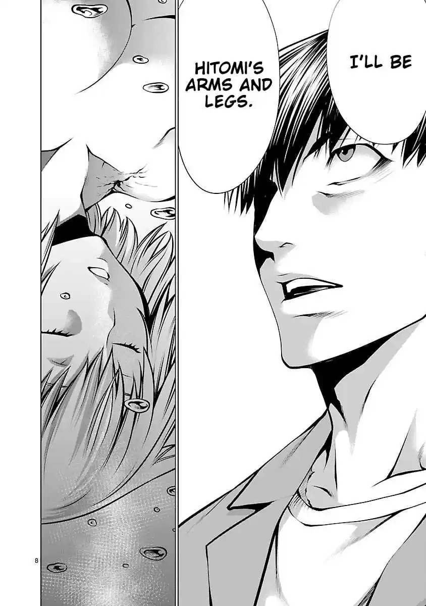 Killing Bites Vol. 13 Ch. 64 I'll have you fight me one on one