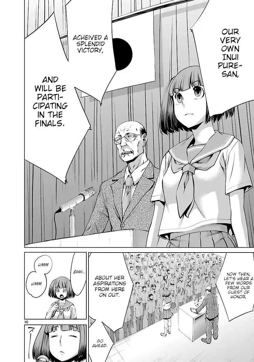 Killing Bites Vol. 13 Ch. 64 I'll have you fight me one on one