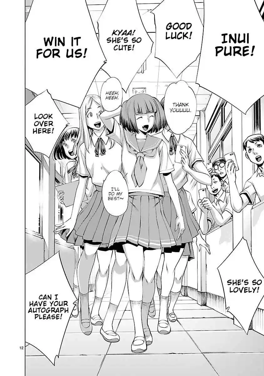 Killing Bites Vol. 13 Ch. 64 I'll have you fight me one on one