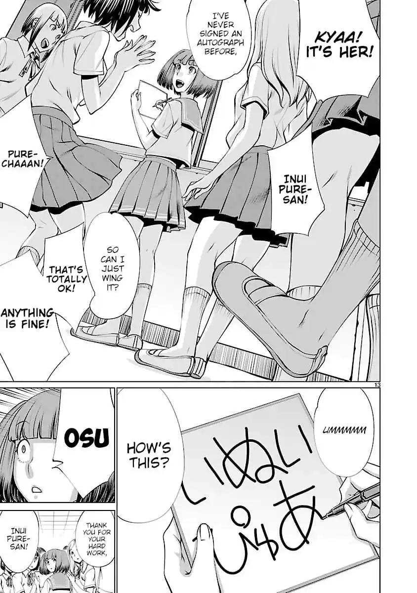 Killing Bites Vol. 13 Ch. 64 I'll have you fight me one on one