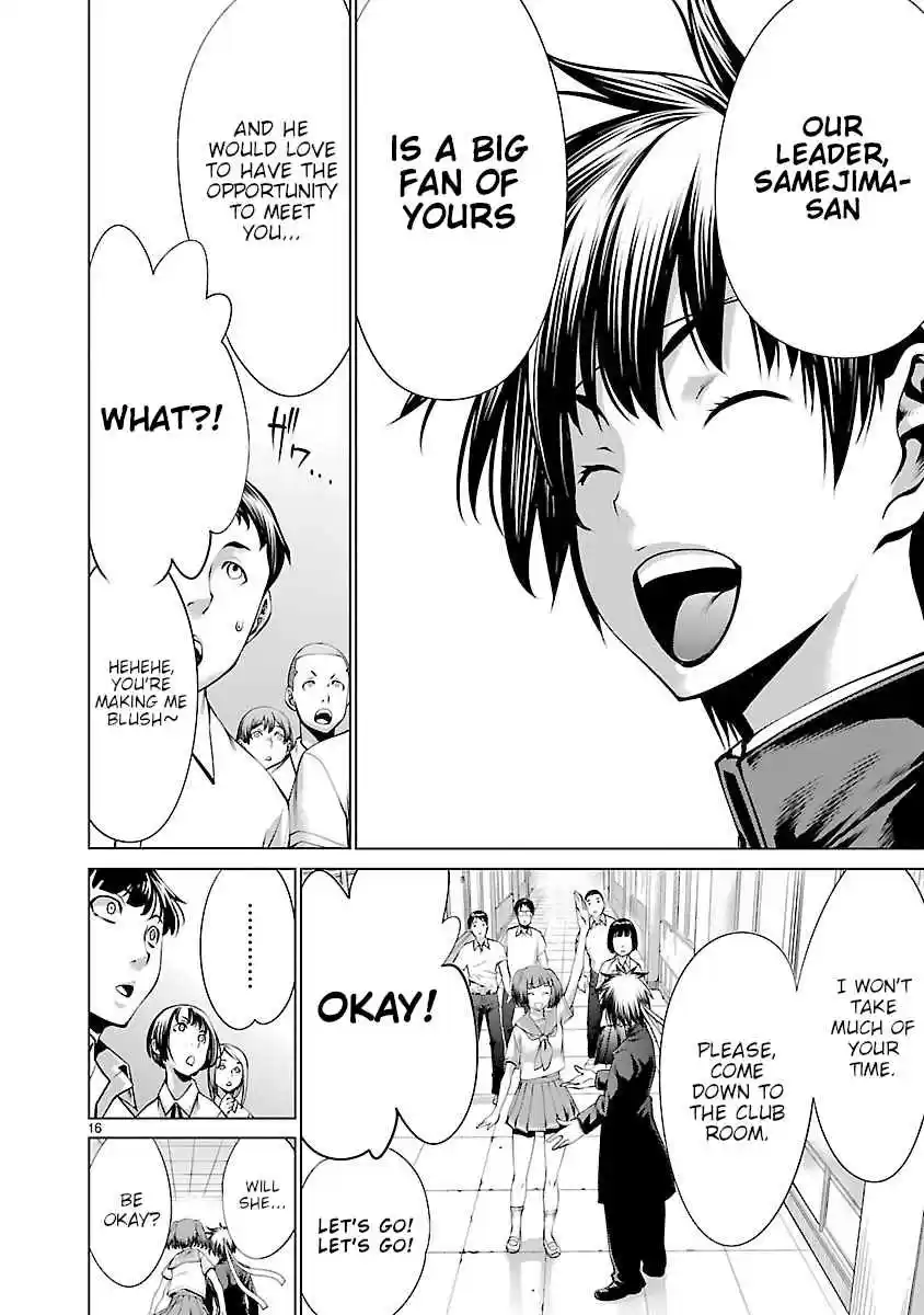 Killing Bites Vol. 13 Ch. 64 I'll have you fight me one on one