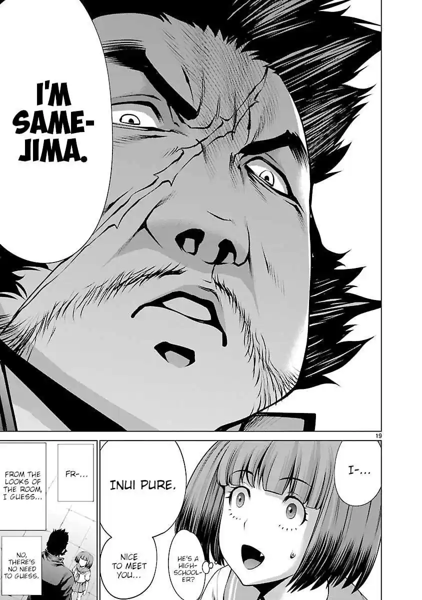 Killing Bites Vol. 13 Ch. 64 I'll have you fight me one on one