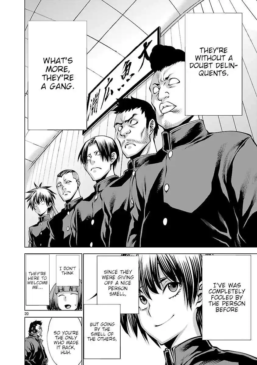 Killing Bites Vol. 13 Ch. 64 I'll have you fight me one on one