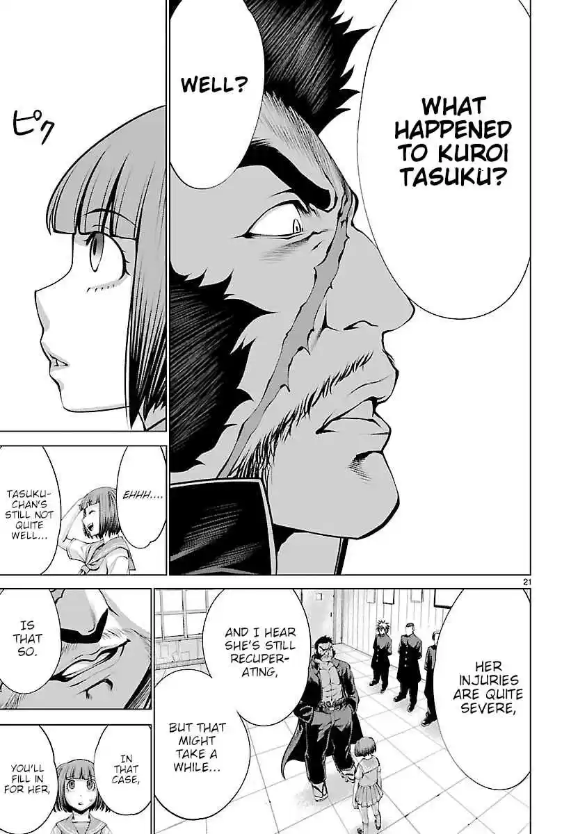 Killing Bites Vol. 13 Ch. 64 I'll have you fight me one on one