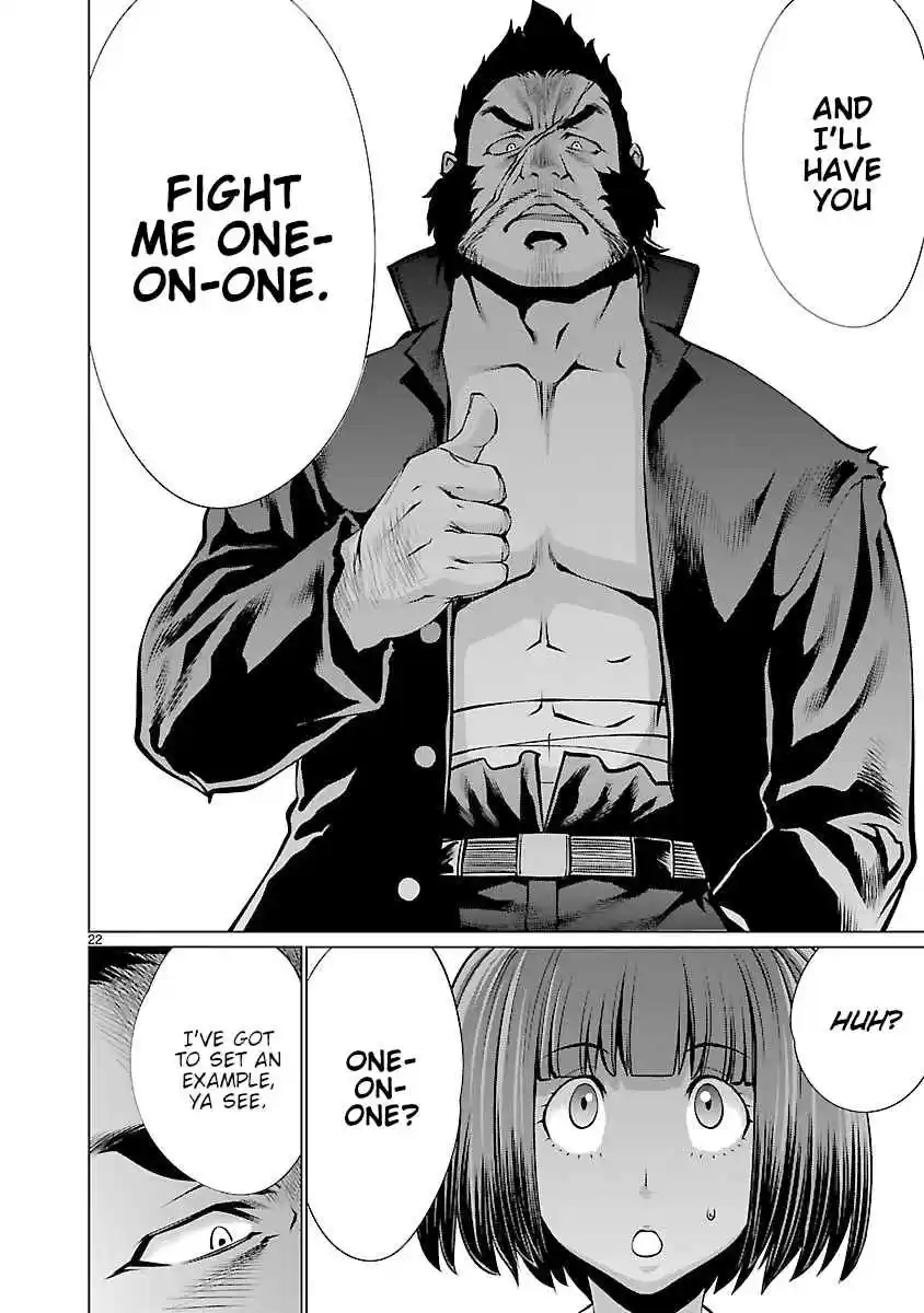 Killing Bites Vol. 13 Ch. 64 I'll have you fight me one on one