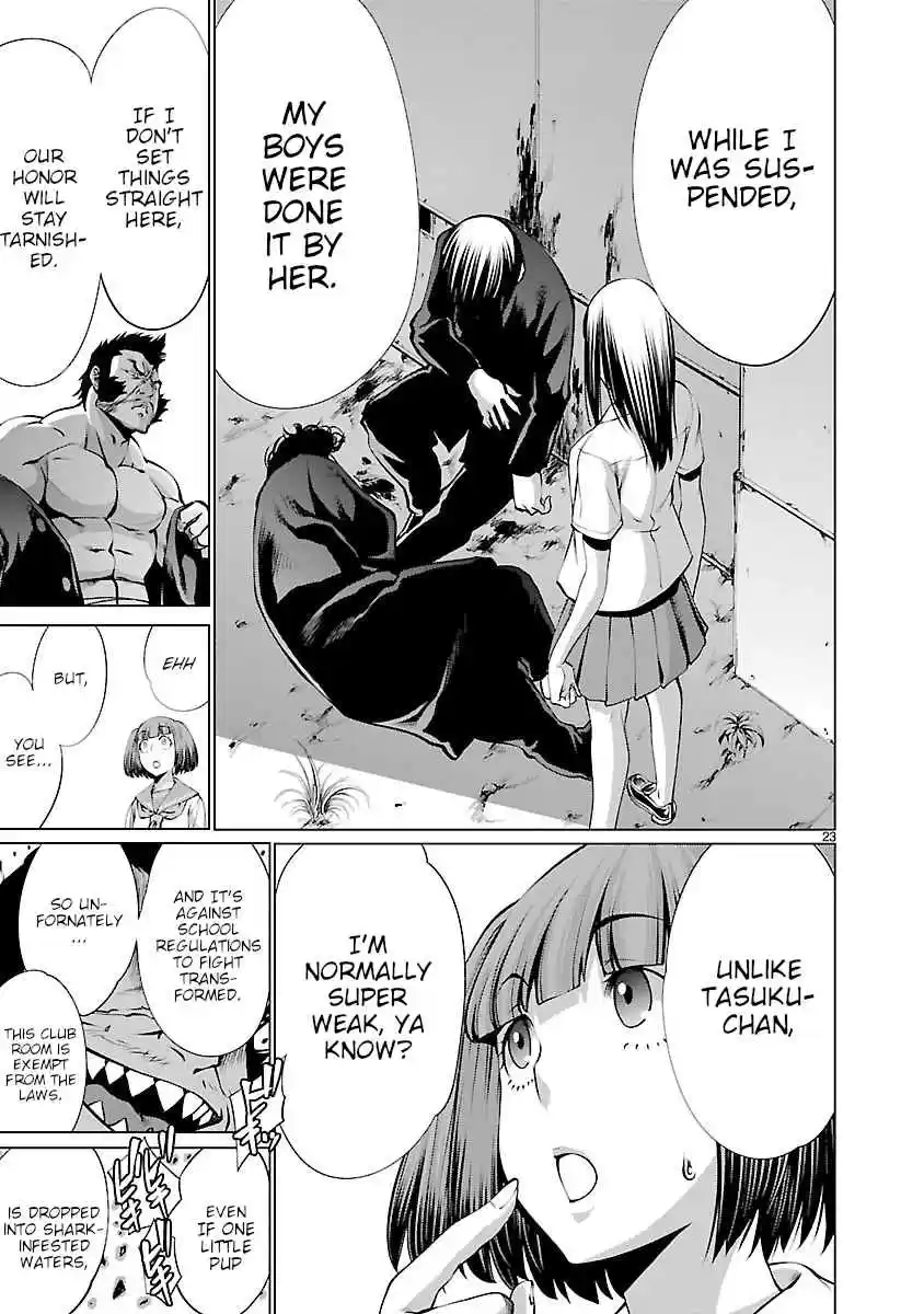 Killing Bites Vol. 13 Ch. 64 I'll have you fight me one on one