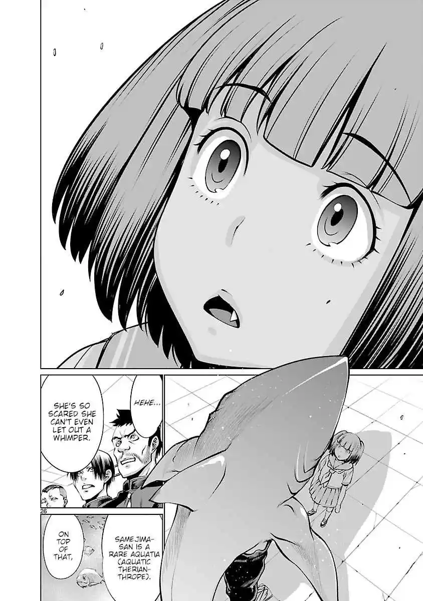 Killing Bites Vol. 13 Ch. 64 I'll have you fight me one on one