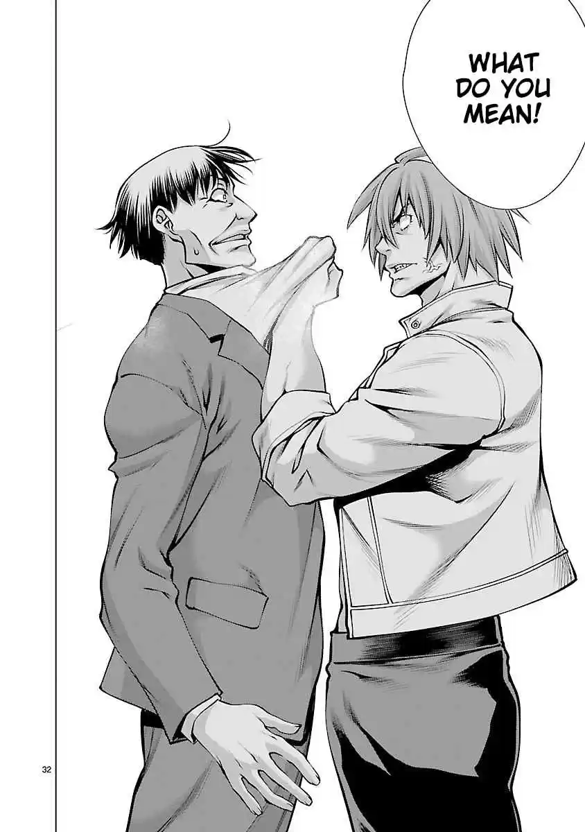 Killing Bites Vol. 13 Ch. 64 I'll have you fight me one on one