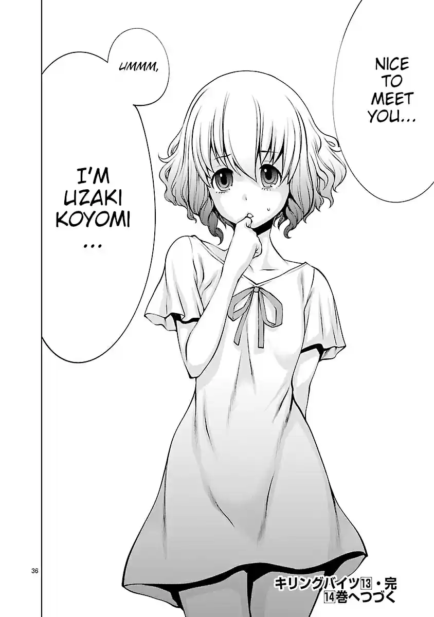 Killing Bites Vol. 13 Ch. 64 I'll have you fight me one on one