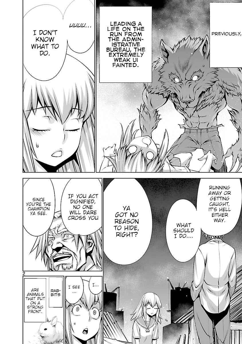 Killing Bites Vol. 13 Ch. 64.5