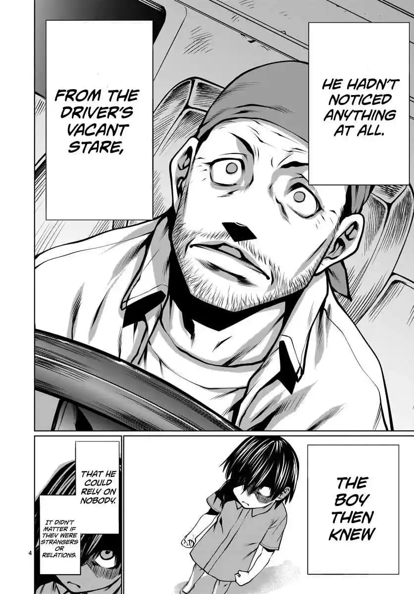 Killing Bites Vol. 17 Ch. 82 "Without That Sixth Sense, You Should Not Even Bother"