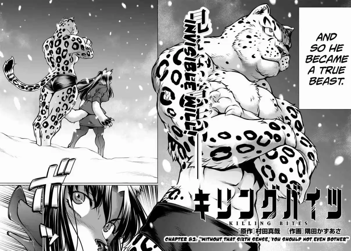 Killing Bites Vol. 17 Ch. 82 "Without That Sixth Sense, You Should Not Even Bother"