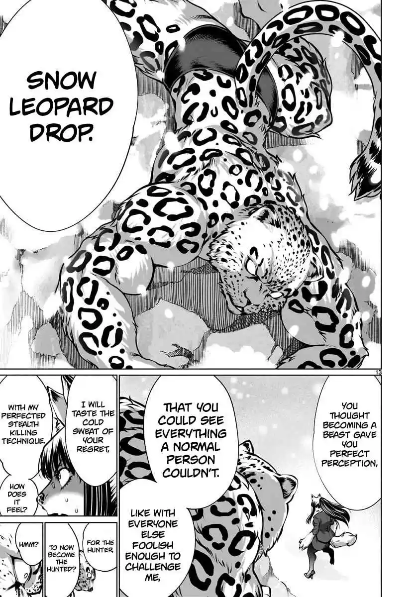 Killing Bites Vol. 17 Ch. 82 "Without That Sixth Sense, You Should Not Even Bother"