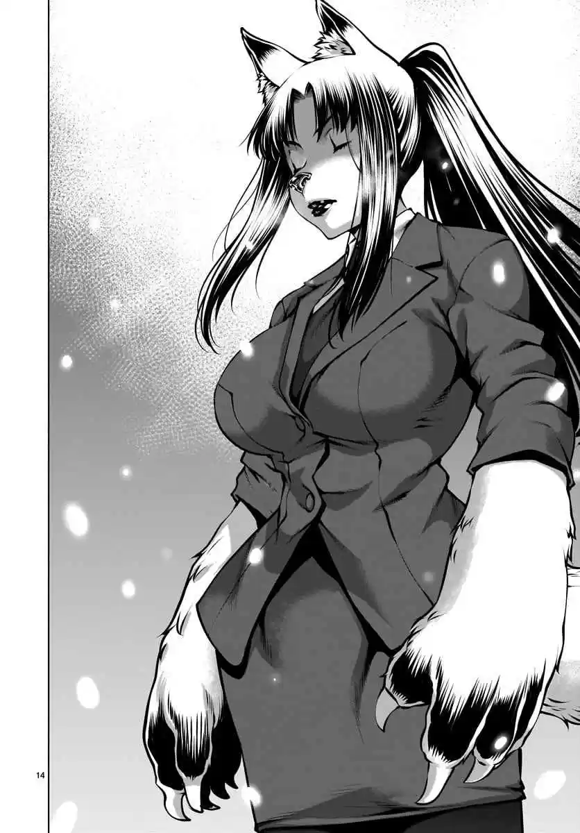 Killing Bites Vol. 17 Ch. 82 "Without That Sixth Sense, You Should Not Even Bother"