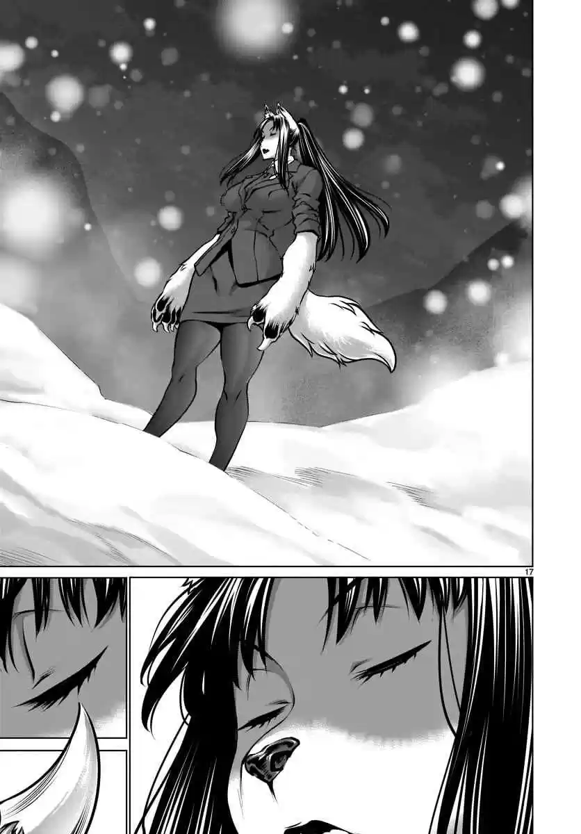 Killing Bites Vol. 17 Ch. 82 "Without That Sixth Sense, You Should Not Even Bother"