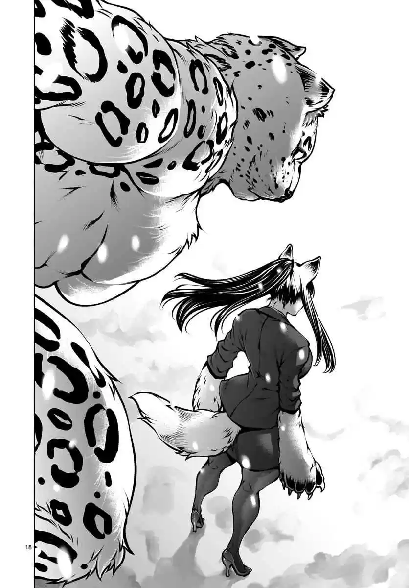 Killing Bites Vol. 17 Ch. 82 "Without That Sixth Sense, You Should Not Even Bother"