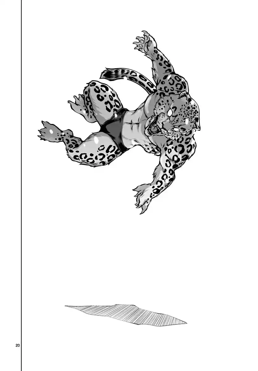 Killing Bites Vol. 17 Ch. 82 "Without That Sixth Sense, You Should Not Even Bother"