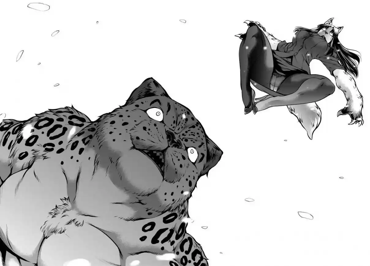 Killing Bites Vol. 17 Ch. 82 "Without That Sixth Sense, You Should Not Even Bother"