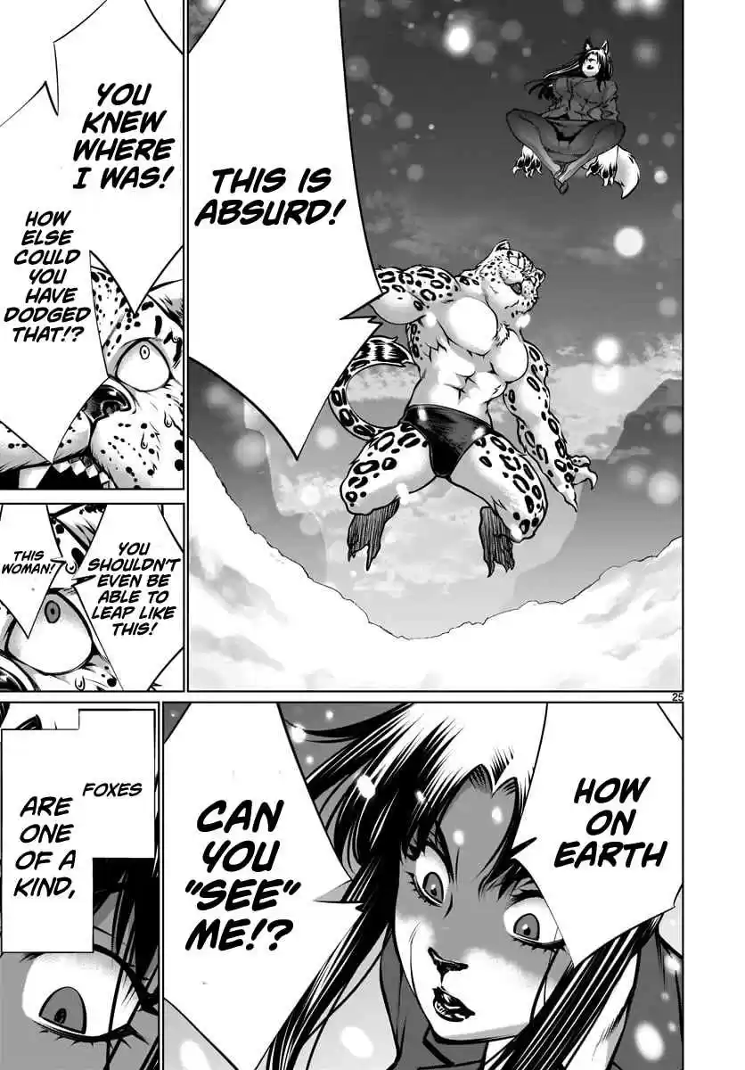 Killing Bites Vol. 17 Ch. 82 "Without That Sixth Sense, You Should Not Even Bother"