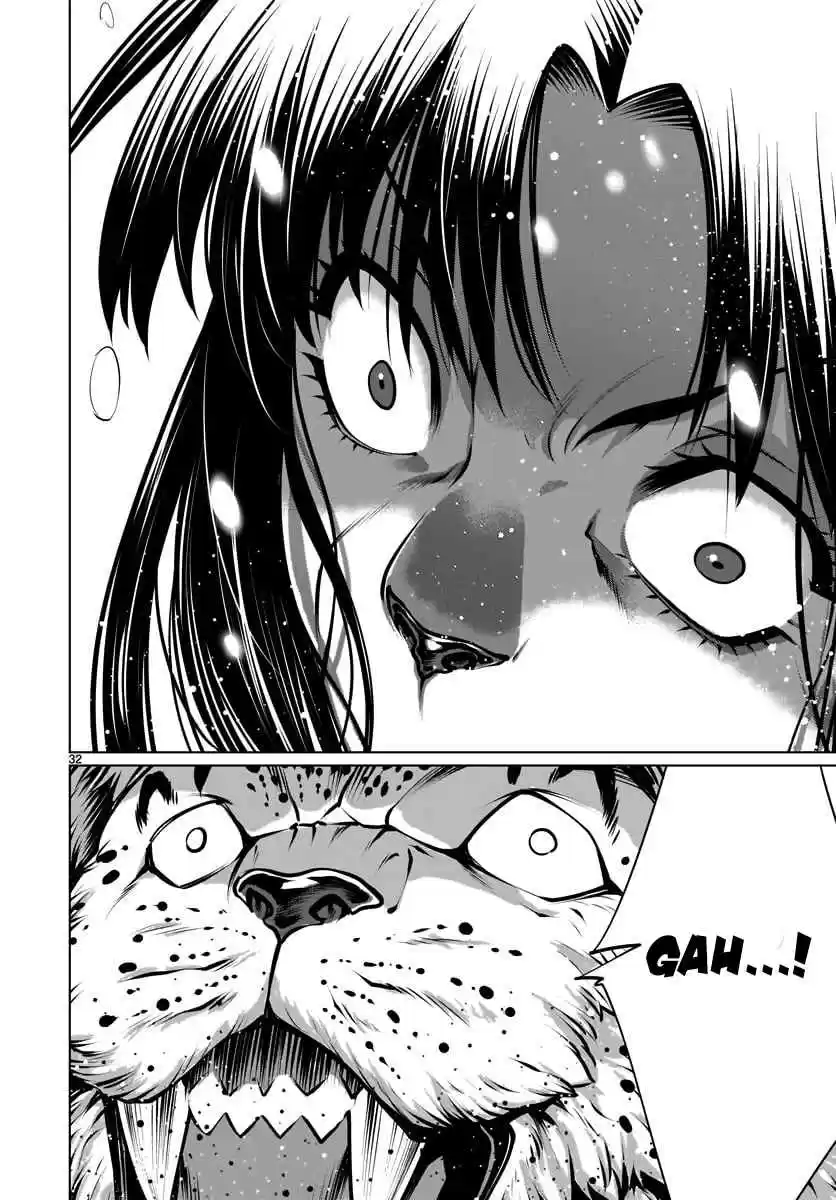 Killing Bites Vol. 17 Ch. 82 "Without That Sixth Sense, You Should Not Even Bother"