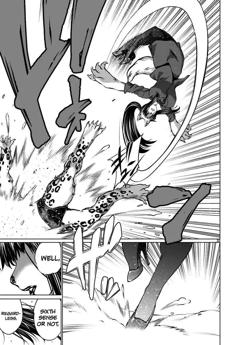 Killing Bites Vol. 17 Ch. 82 "Without That Sixth Sense, You Should Not Even Bother"