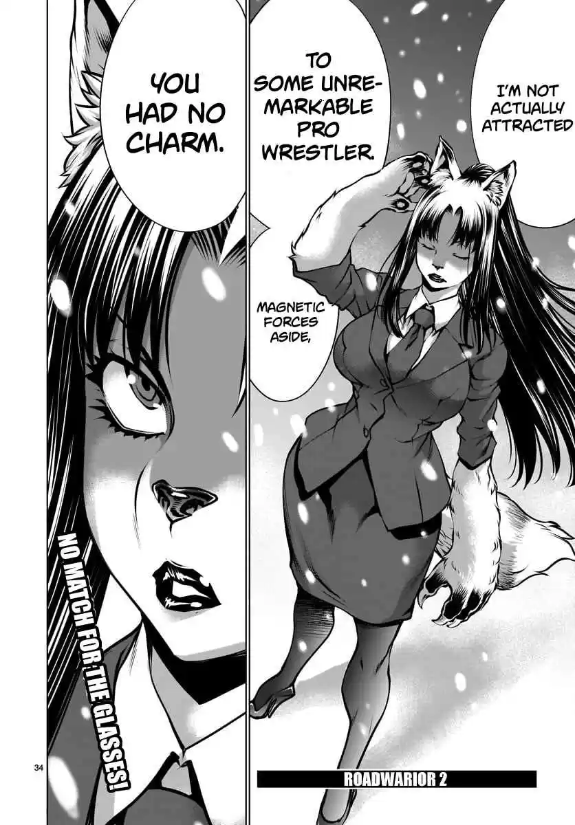 Killing Bites Vol. 17 Ch. 82 "Without That Sixth Sense, You Should Not Even Bother"