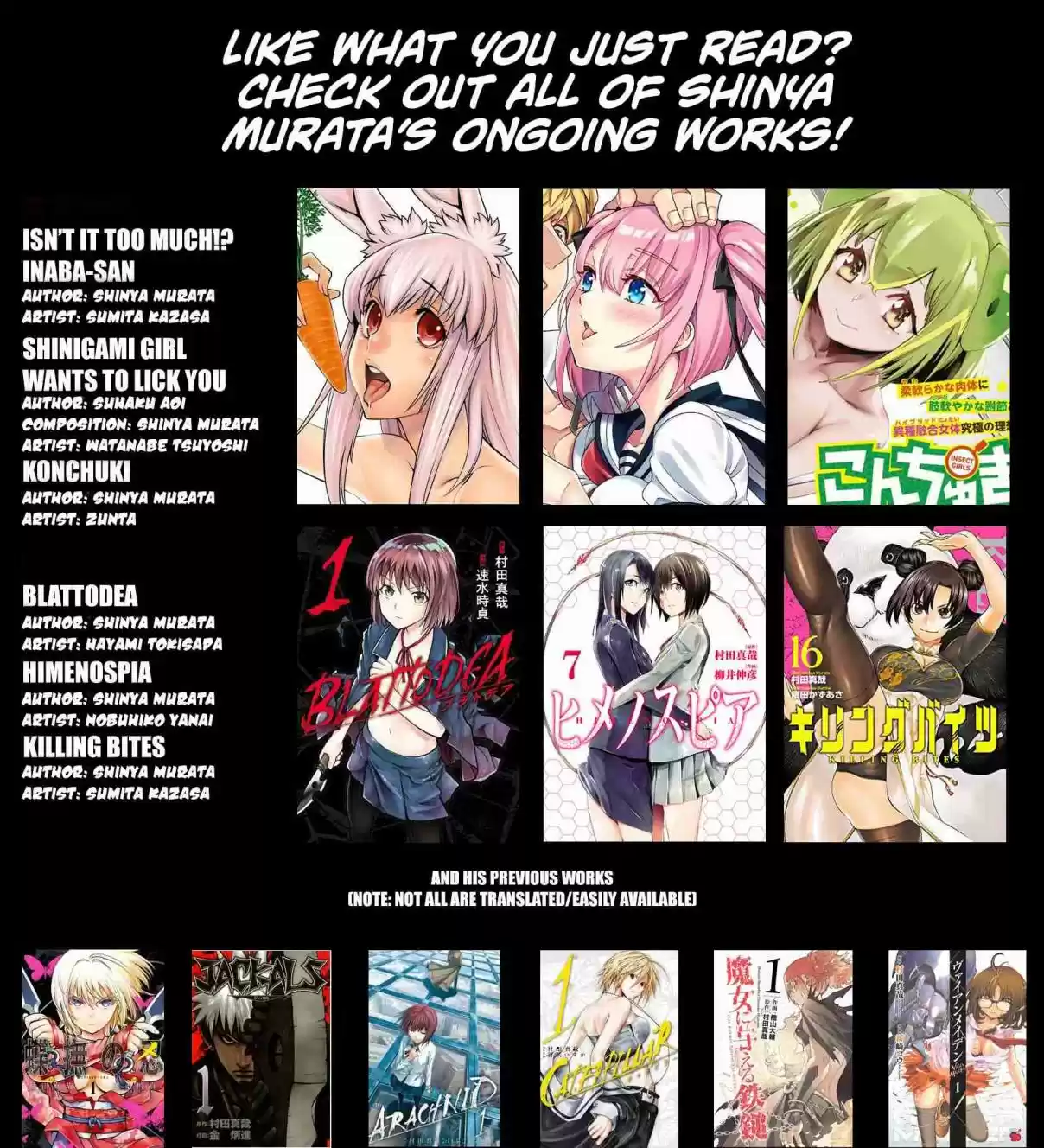 Killing Bites Vol. 17 Ch. 82 "Without That Sixth Sense, You Should Not Even Bother"