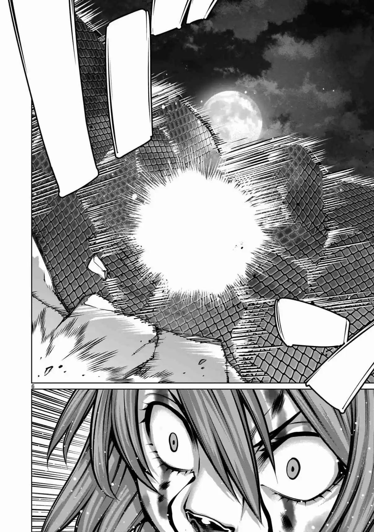 Killing Bites Vol. 18 Ch. 85 "I've Been Seriously Injured by Your Attack"