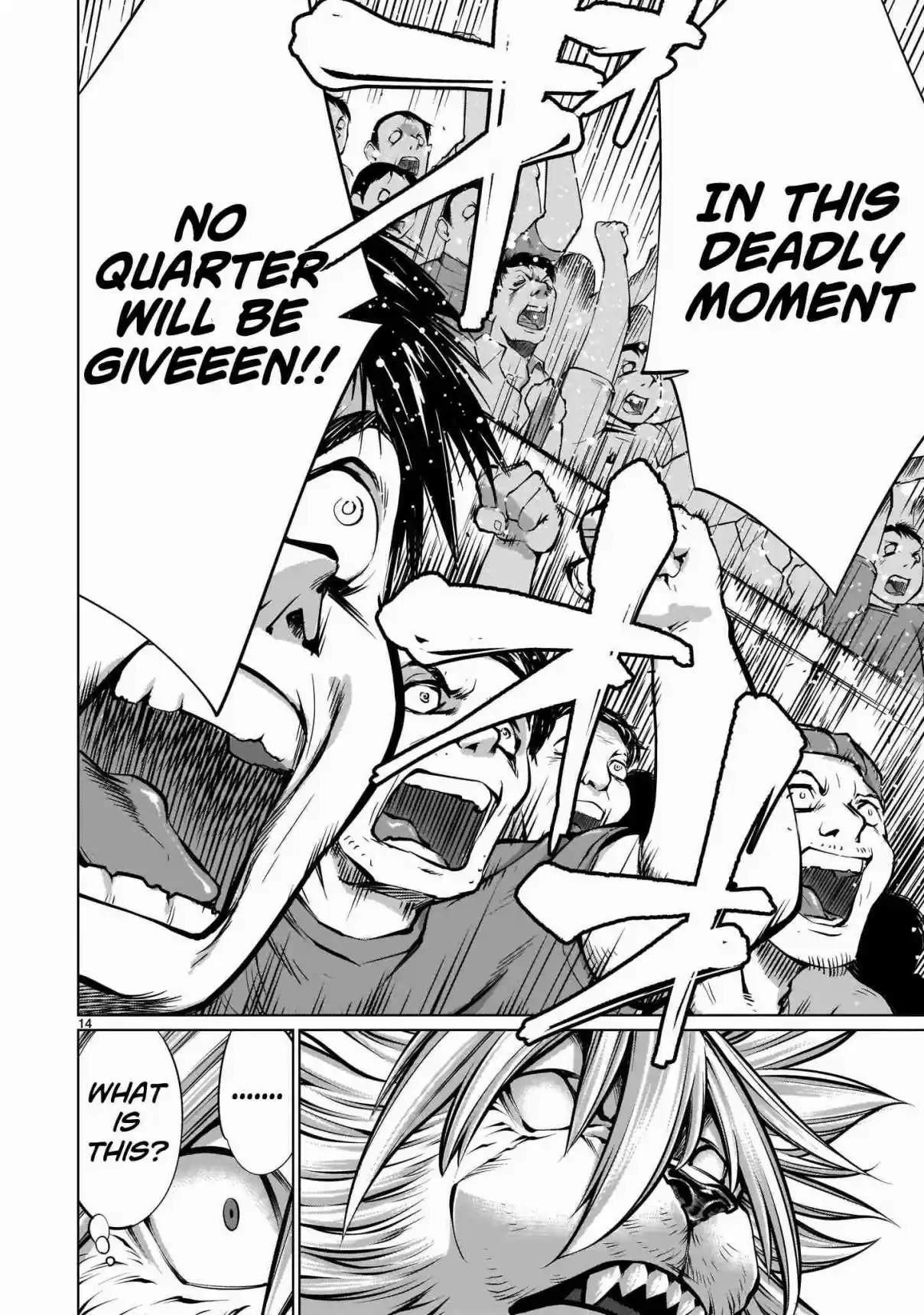 Killing Bites Vol. 18 Ch. 85 "I've Been Seriously Injured by Your Attack"