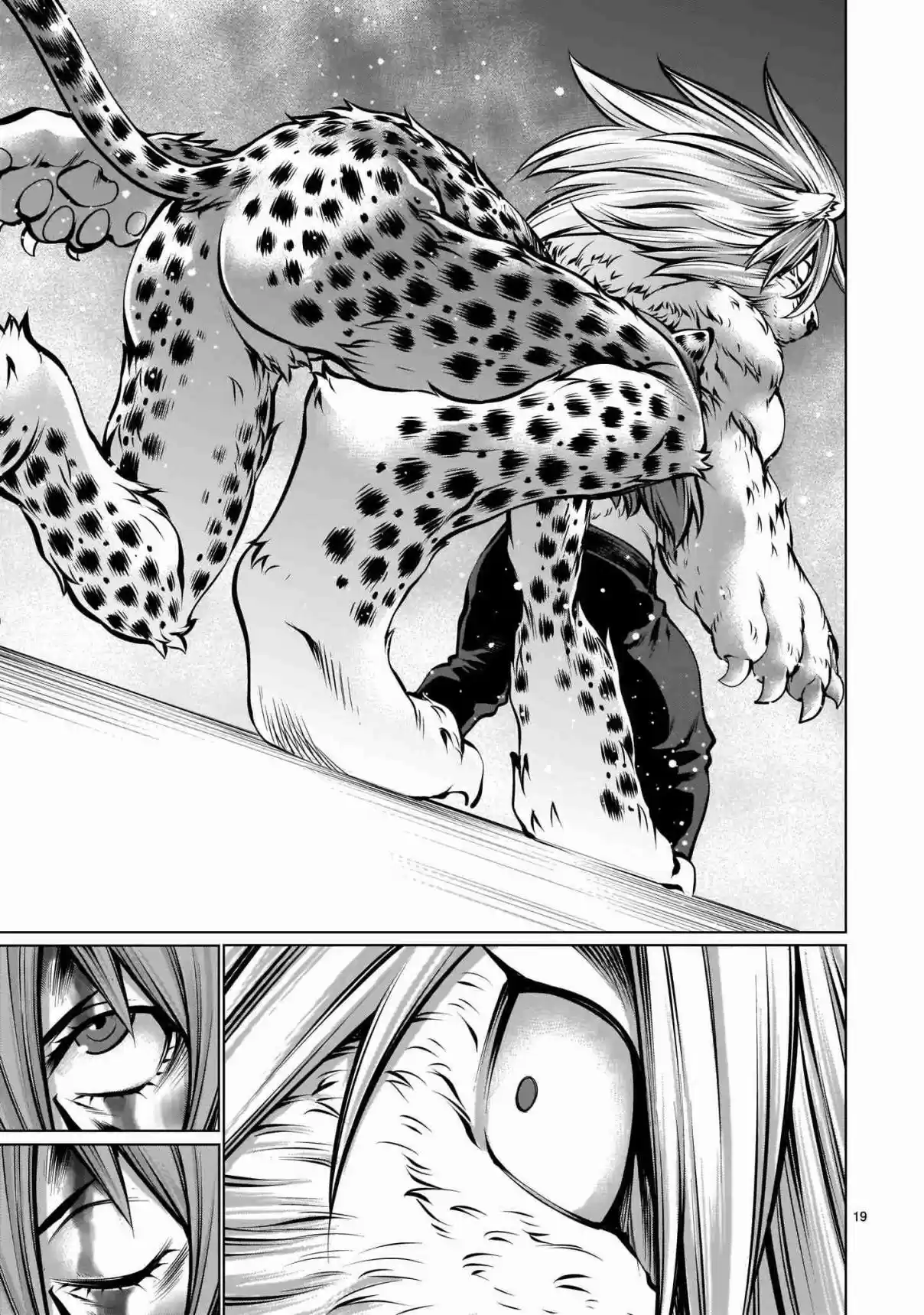 Killing Bites Vol. 18 Ch. 85 "I've Been Seriously Injured by Your Attack"