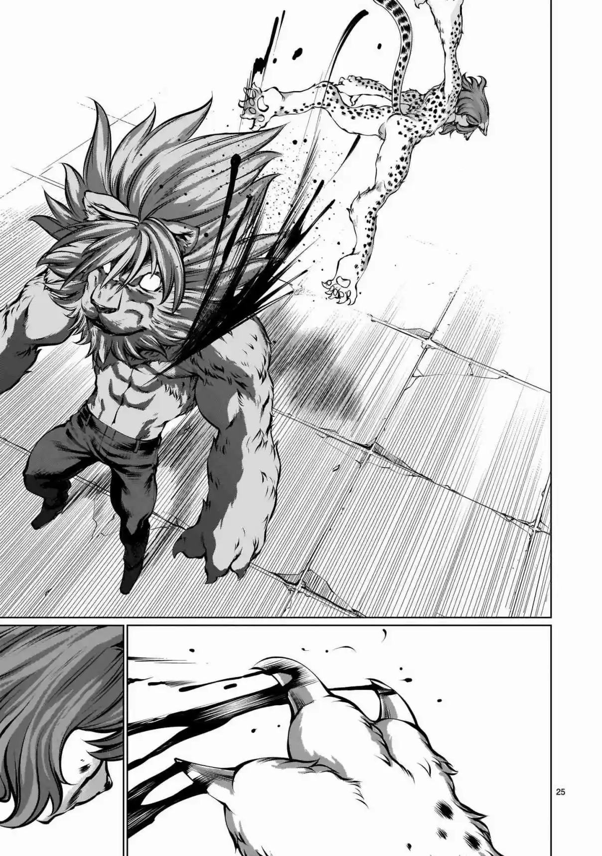 Killing Bites Vol. 18 Ch. 85 "I've Been Seriously Injured by Your Attack"