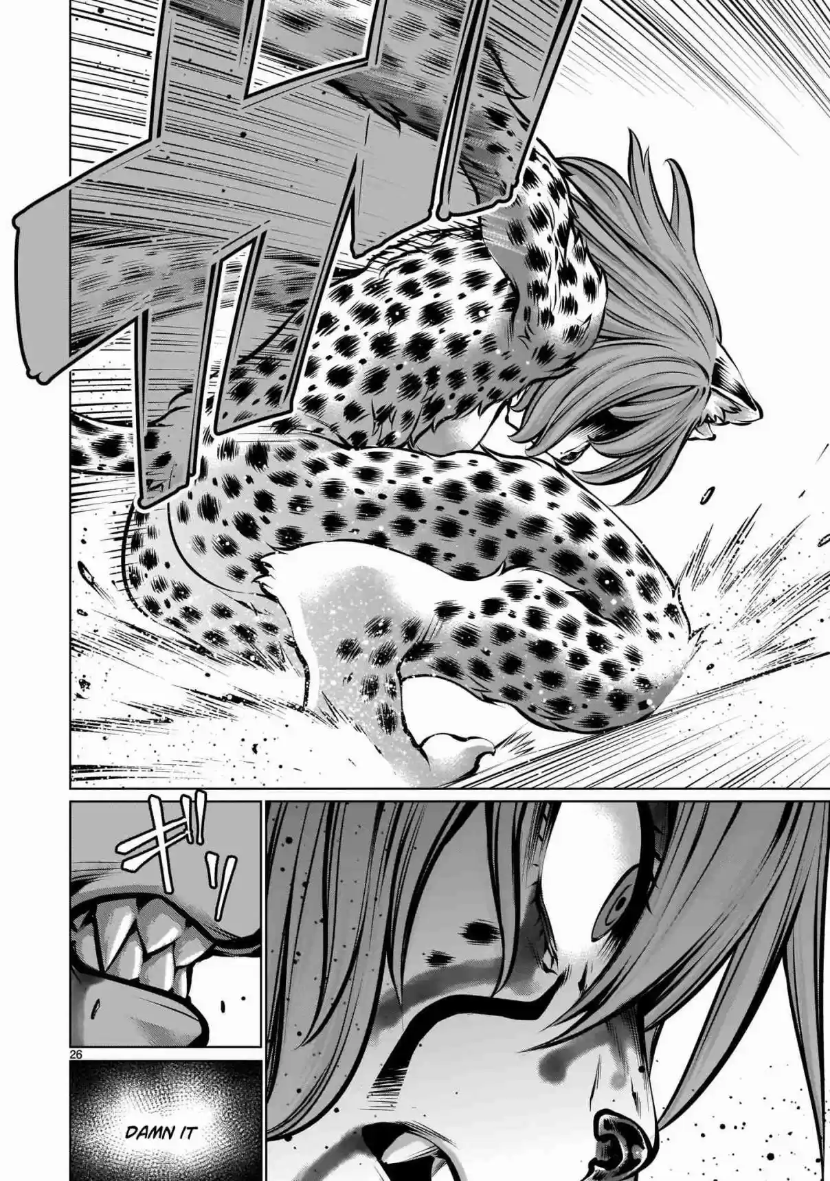 Killing Bites Vol. 18 Ch. 85 "I've Been Seriously Injured by Your Attack"