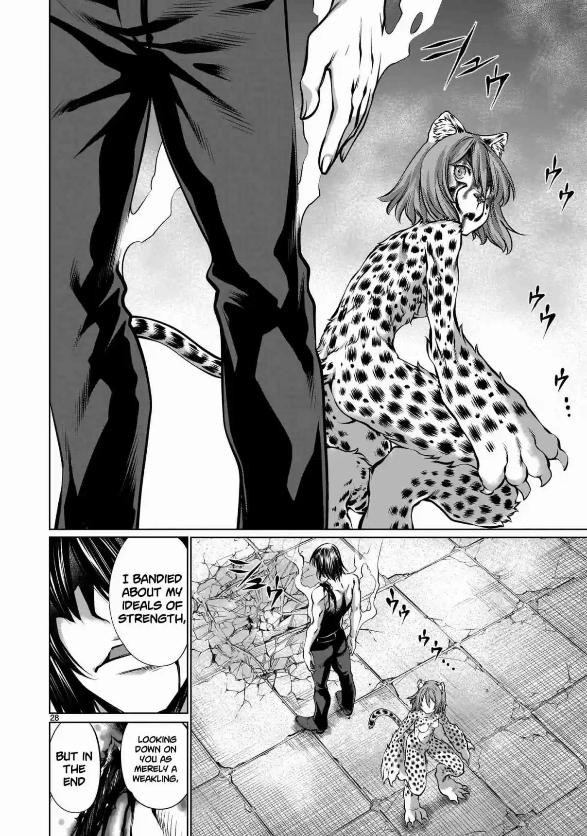 Killing Bites Vol. 18 Ch. 85 "I've Been Seriously Injured by Your Attack"