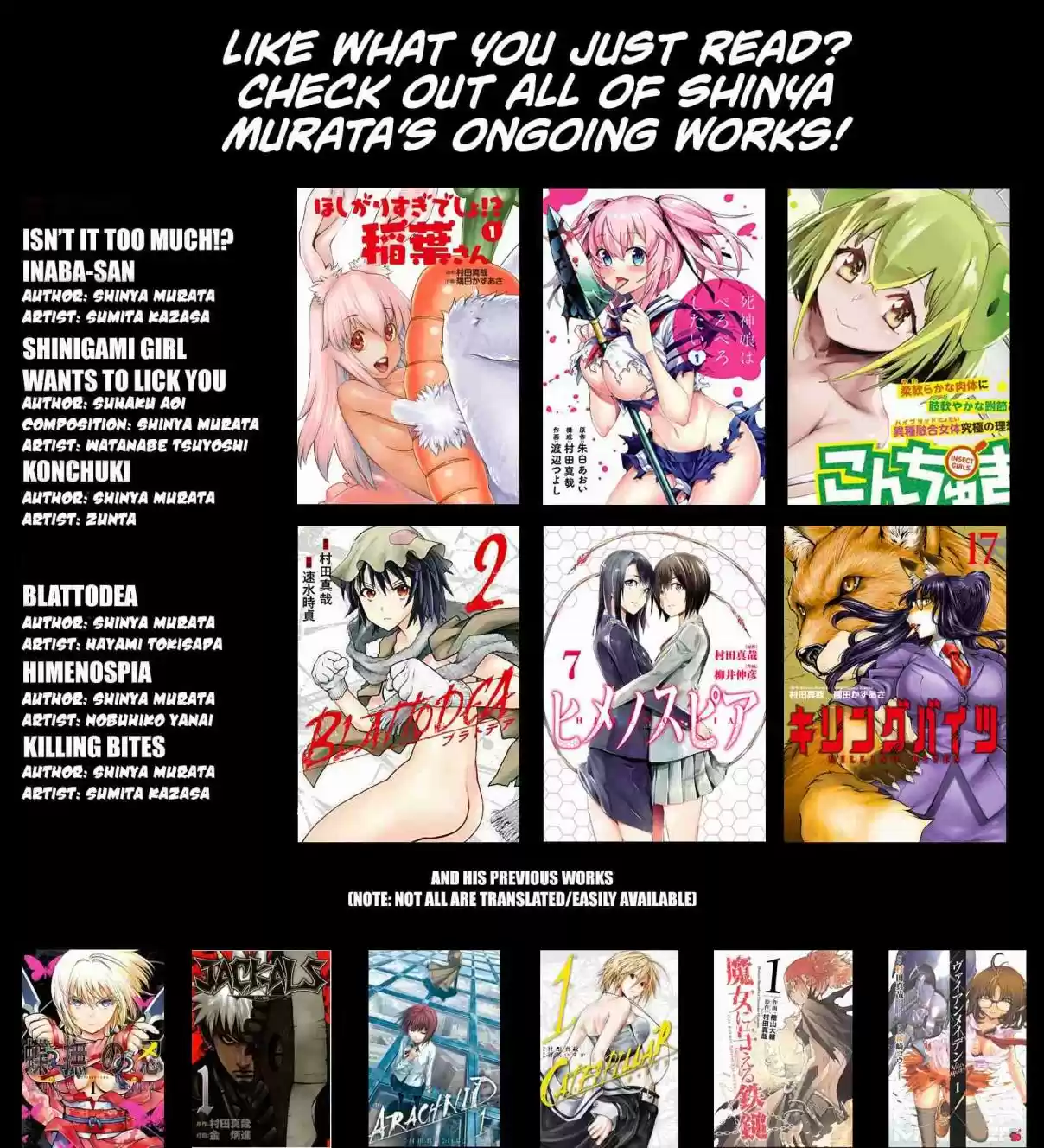 Killing Bites Vol. 18 Ch. 85 "I've Been Seriously Injured by Your Attack"