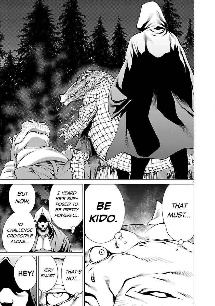 Killing Bites Vol. 4 Ch. 16 If he fights him, he’ll die 100%!