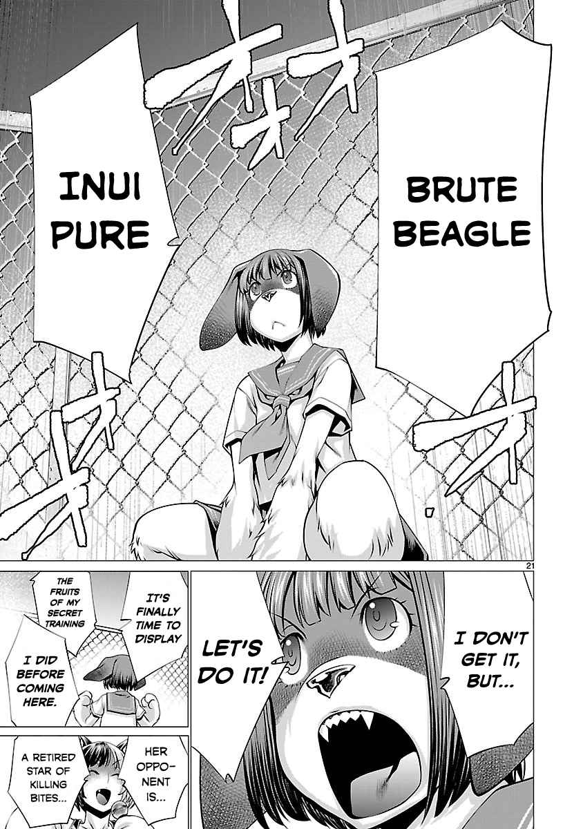 Killing Bites Vol. 8 Ch. 37 My Grand Ancestor