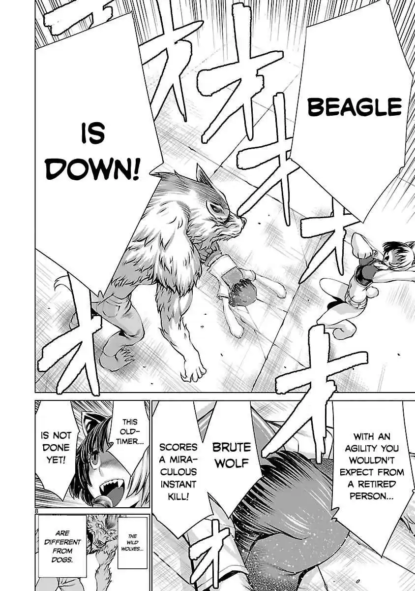 Killing Bites Vol. 8 Ch. 38 Even becoming champions is not a distant dream anymore