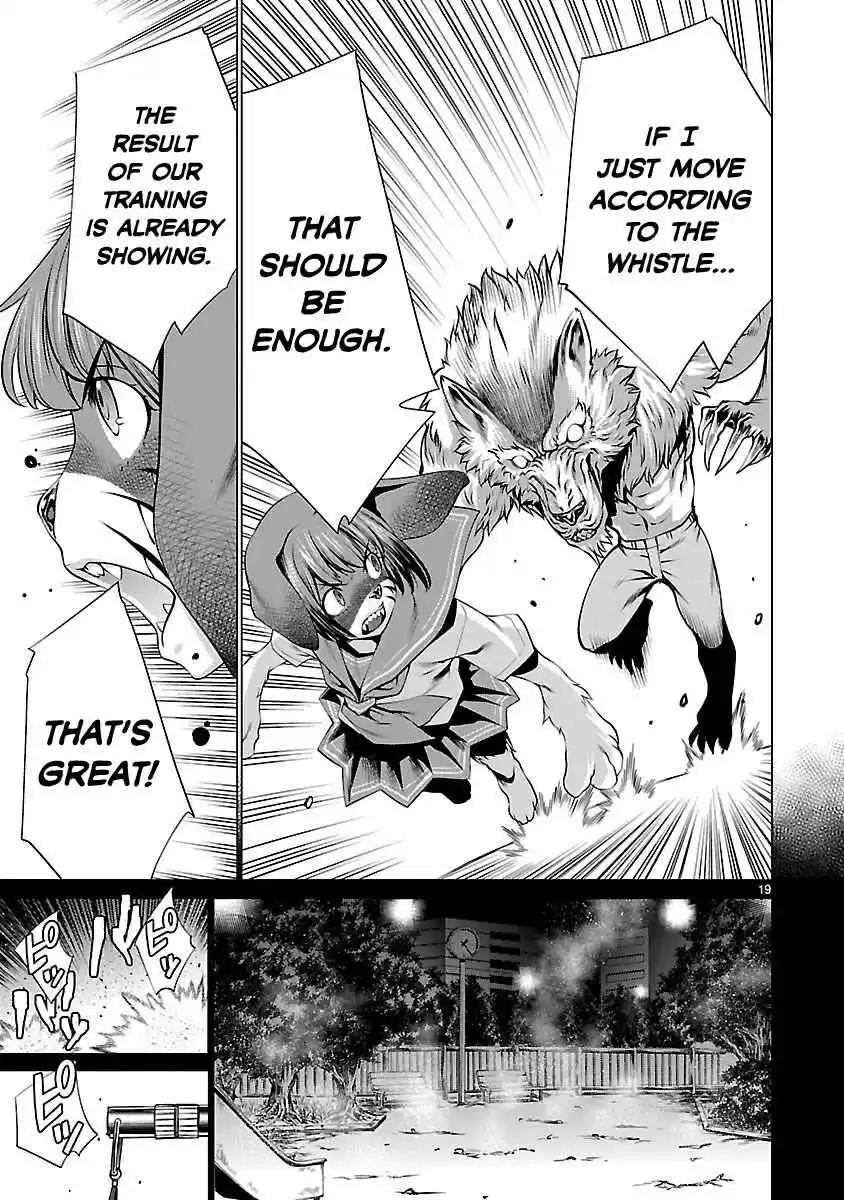 Killing Bites Vol. 8 Ch. 38 Even becoming champions is not a distant dream anymore