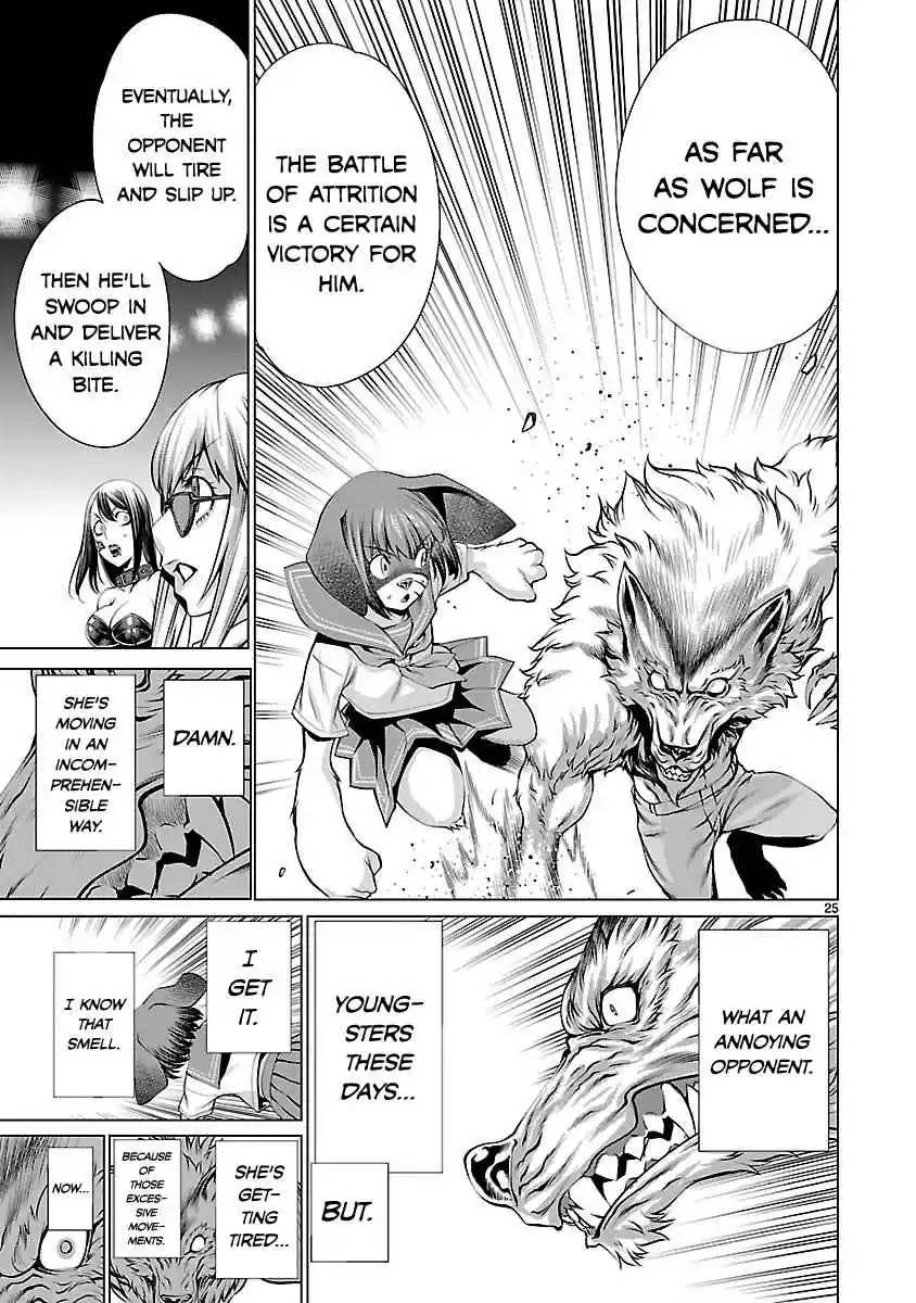 Killing Bites Vol. 8 Ch. 38 Even becoming champions is not a distant dream anymore