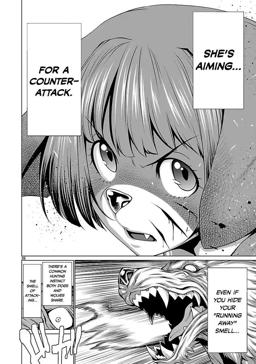 Killing Bites Vol. 8 Ch. 38 Even becoming champions is not a distant dream anymore