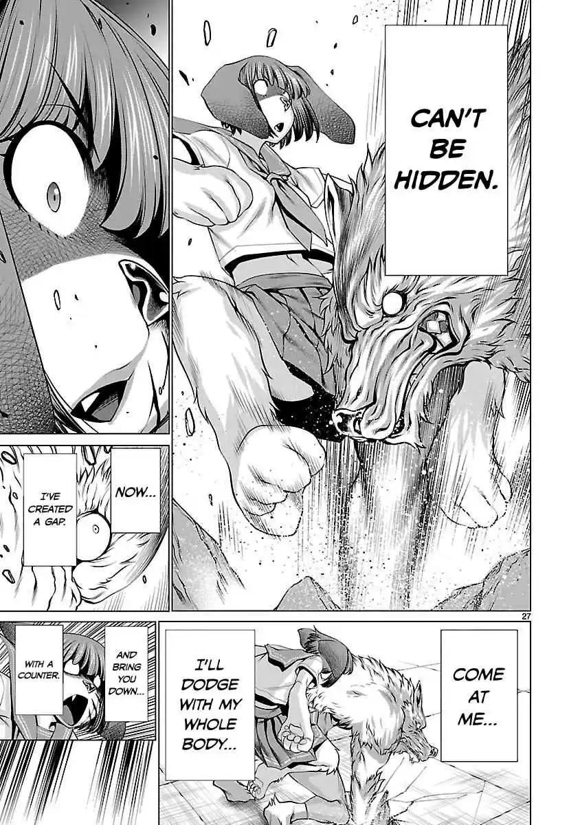 Killing Bites Vol. 8 Ch. 38 Even becoming champions is not a distant dream anymore