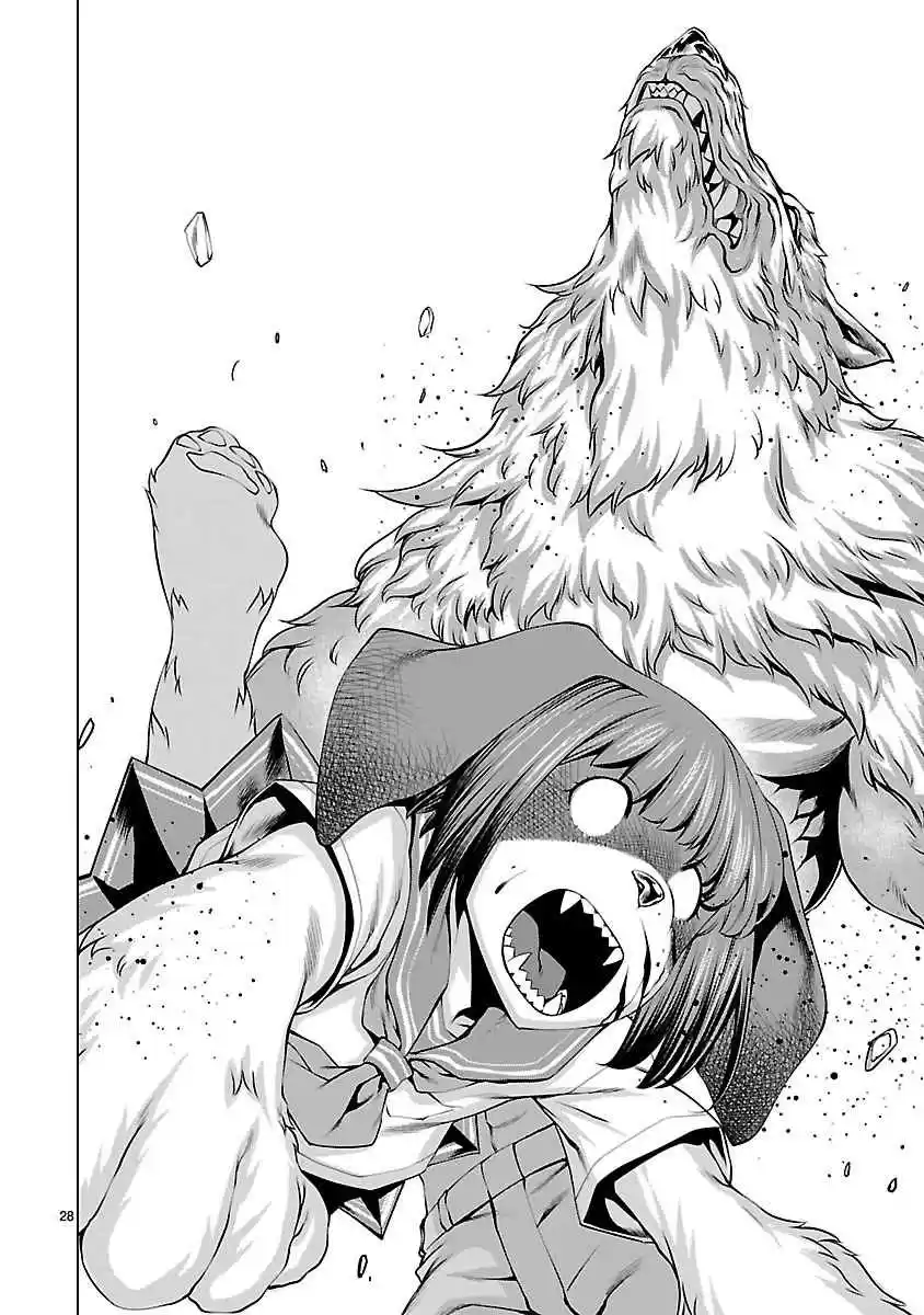 Killing Bites Vol. 8 Ch. 38 Even becoming champions is not a distant dream anymore