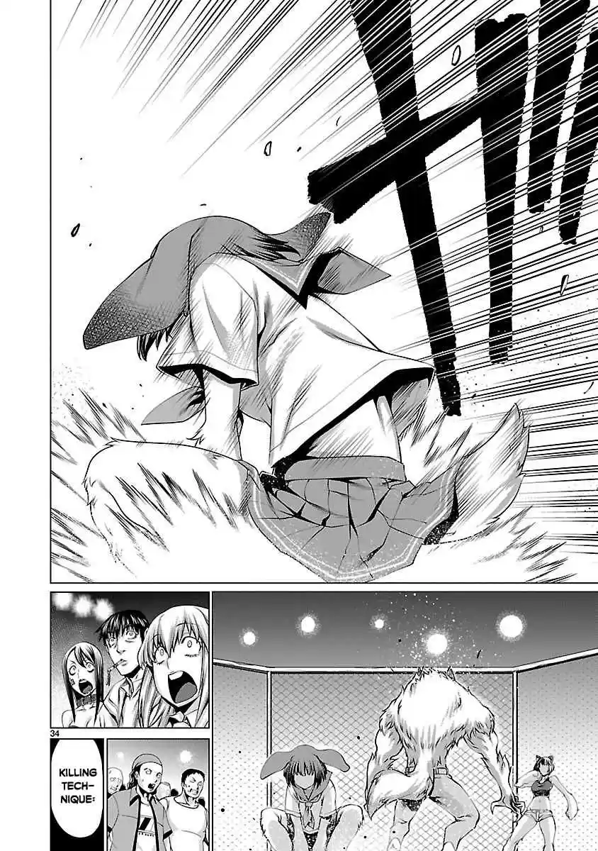 Killing Bites Vol. 8 Ch. 38 Even becoming champions is not a distant dream anymore