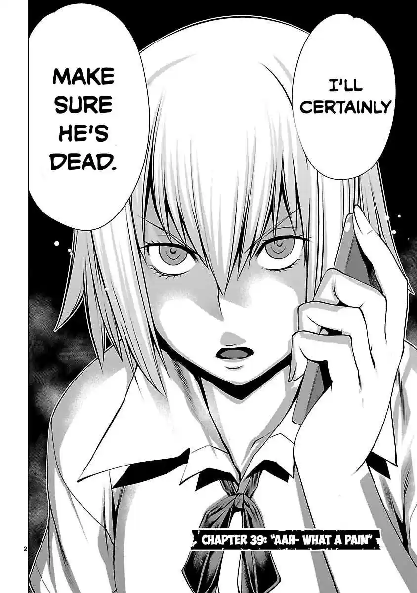 Killing Bites Vol. 8 Ch. 39 Aah what a pain