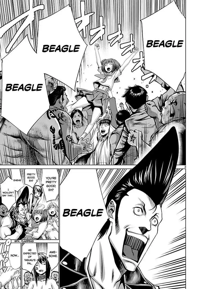 Killing Bites Vol. 8 Ch. 39 Aah what a pain