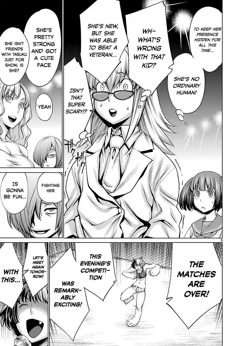 Killing Bites Vol. 8 Ch. 39 Aah what a pain