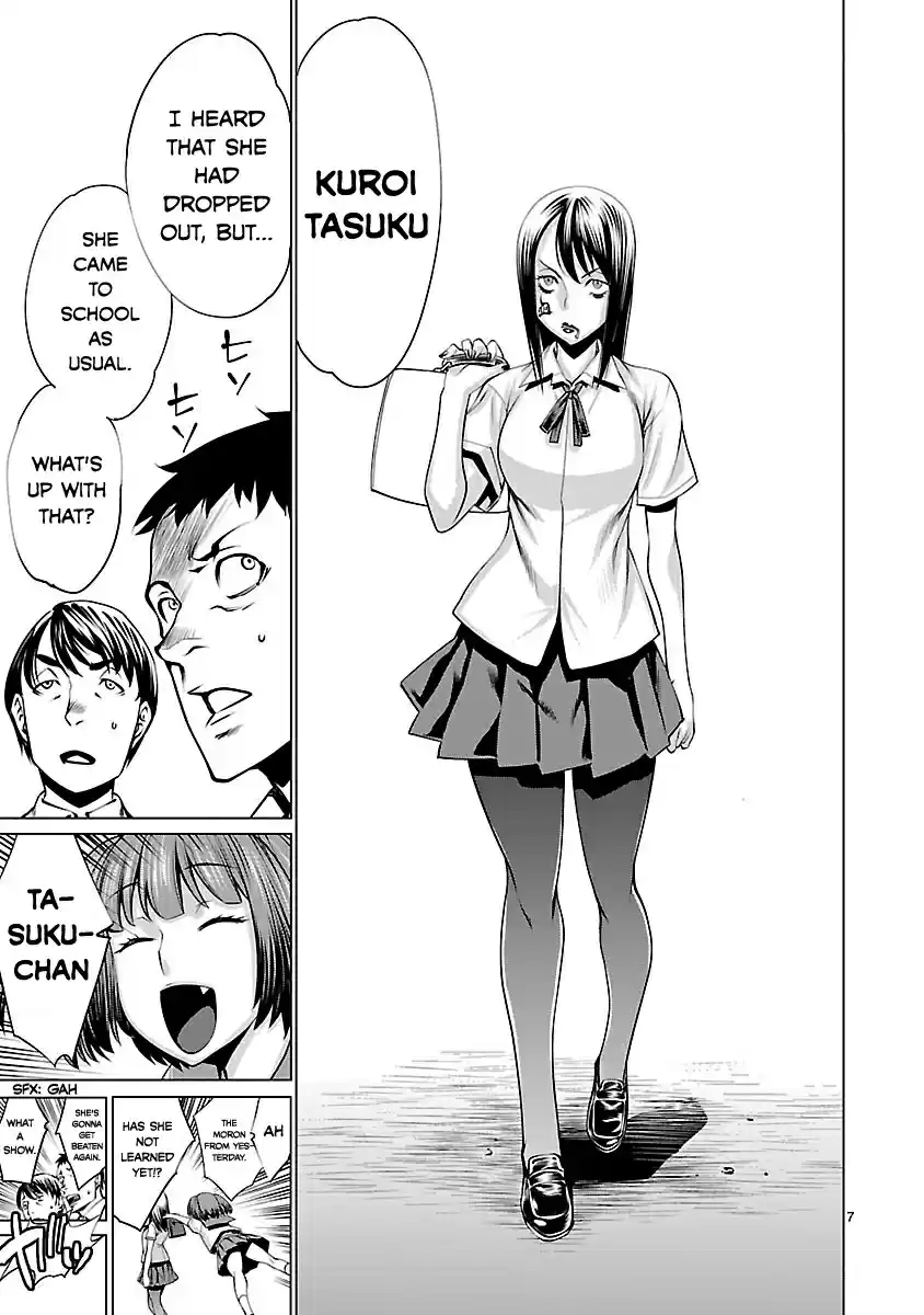 Killing Bites Vol. 8 Ch. 39 Aah what a pain